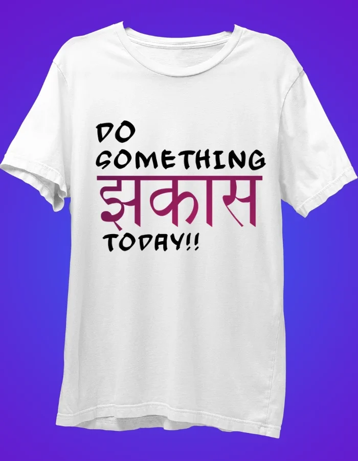 DO SOMETHING ZHAKAS TODAY WHITE T-SHIRT