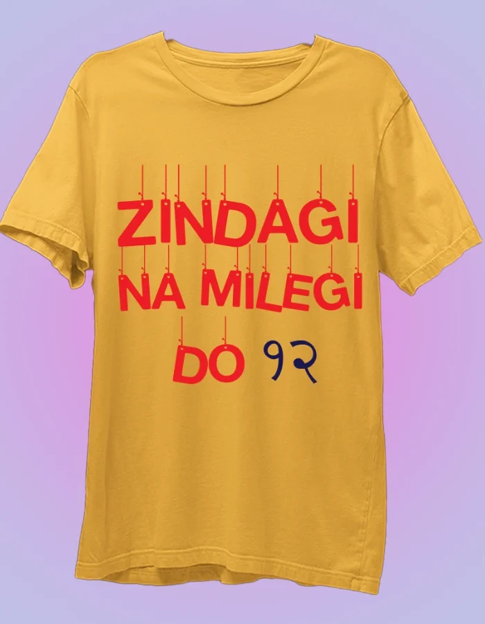 ZINDAGI NA MILEGI DOBARA YELLOW T-SHIRT